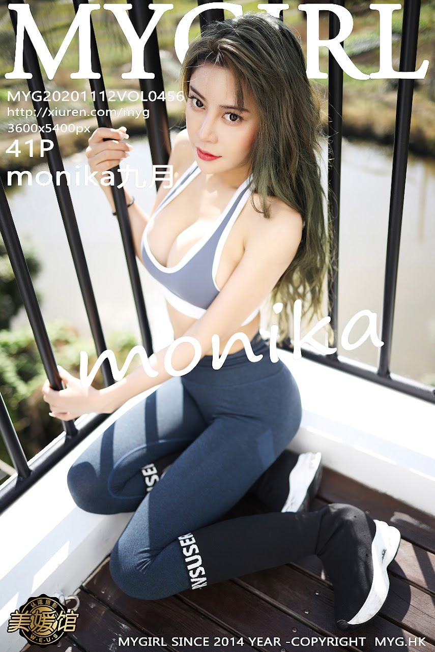 [MyGirl] 2020-11-12 Vol.456 monika September